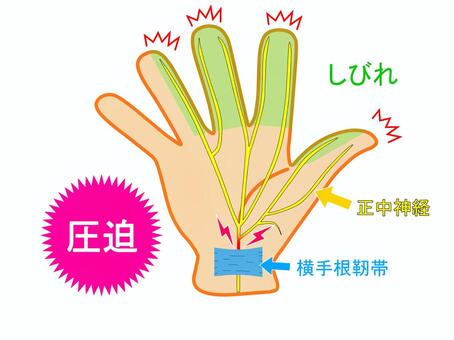 ファイル 524-1.jpeg